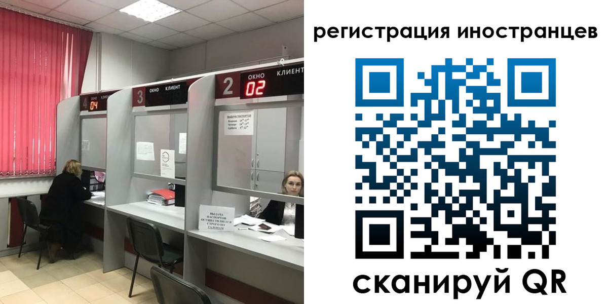 найти адрес прописки в Волосово